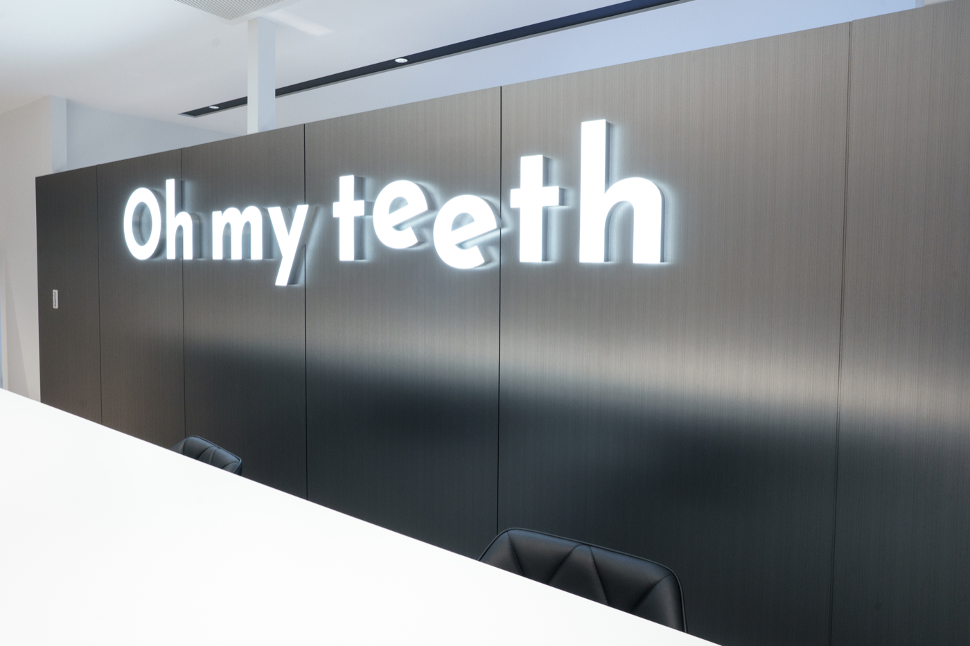 Oh my teeth 名古屋名駅矯正歯科 院内